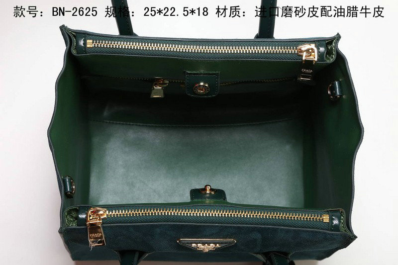 2014 Prada Suede Leather Tote Bag BN2625 darkgreen